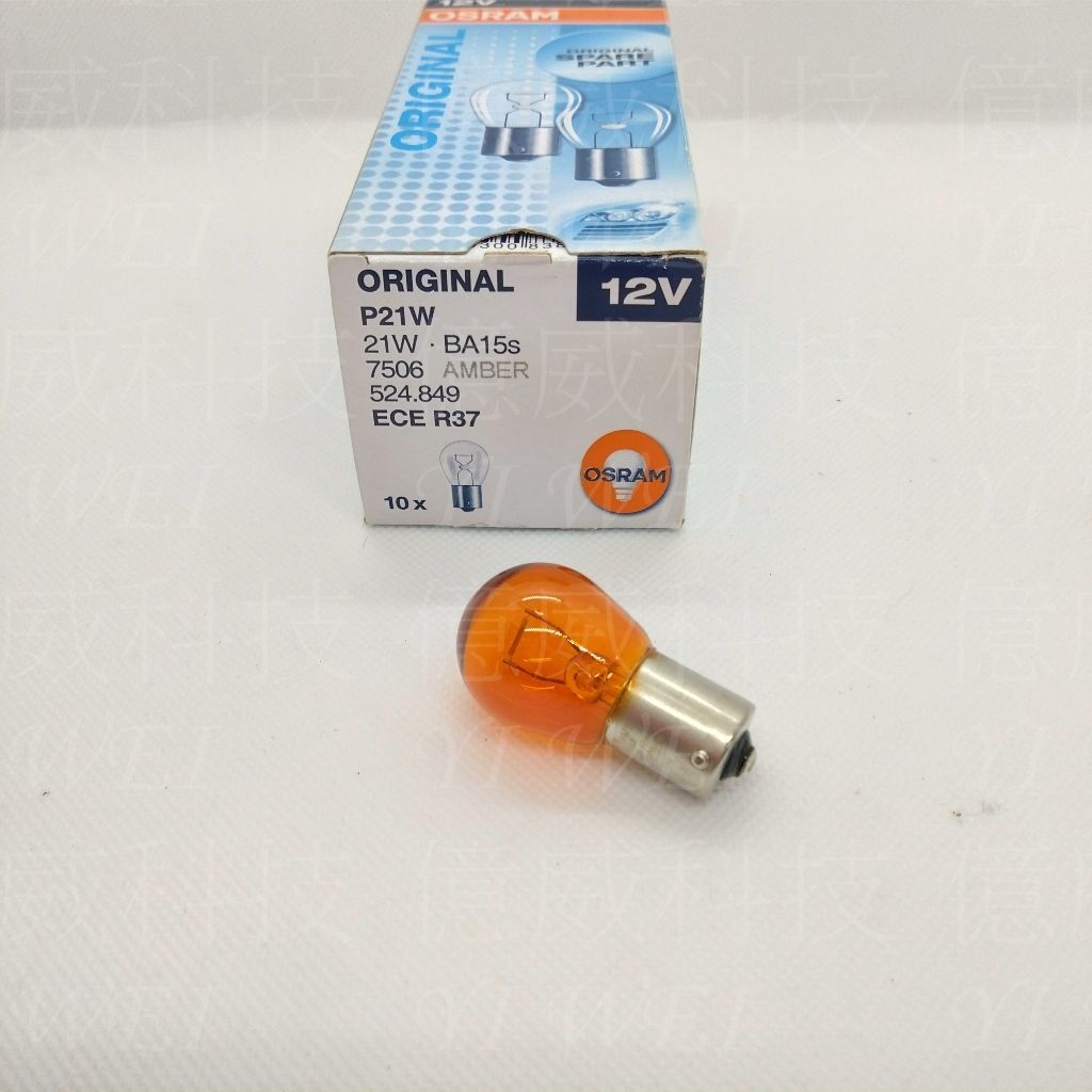 tw-11134207-7rbk9-mamfjakjb26u9f