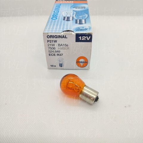 tw-11134207-7rbk9-mamfjakjb26u9f