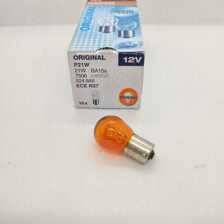 tw-11134207-7rbk9-mamfjakjb26u9f