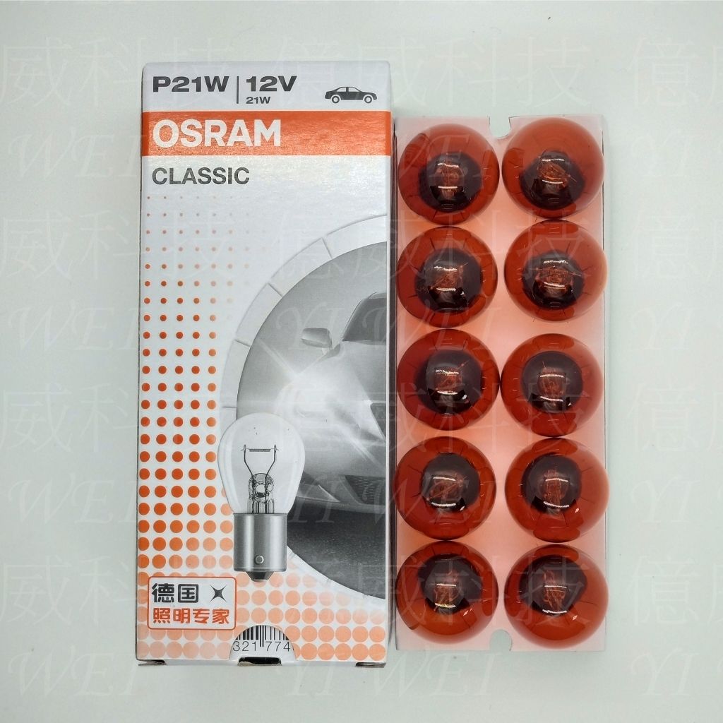 tw-11134207-7rbkc-mamfjak9cvh4aa