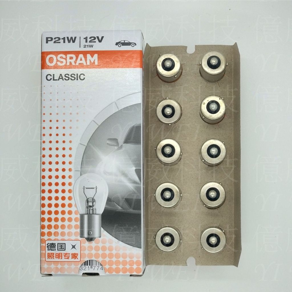 tw-11134207-7rbk8-mamfjakjcguw3c