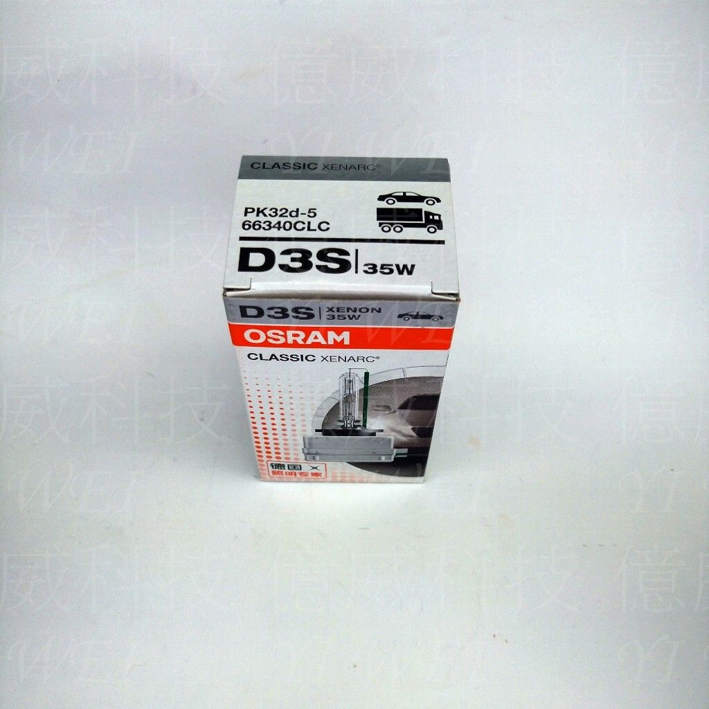 tw-11134207-7ra0i-mdlmeieuzxlx48