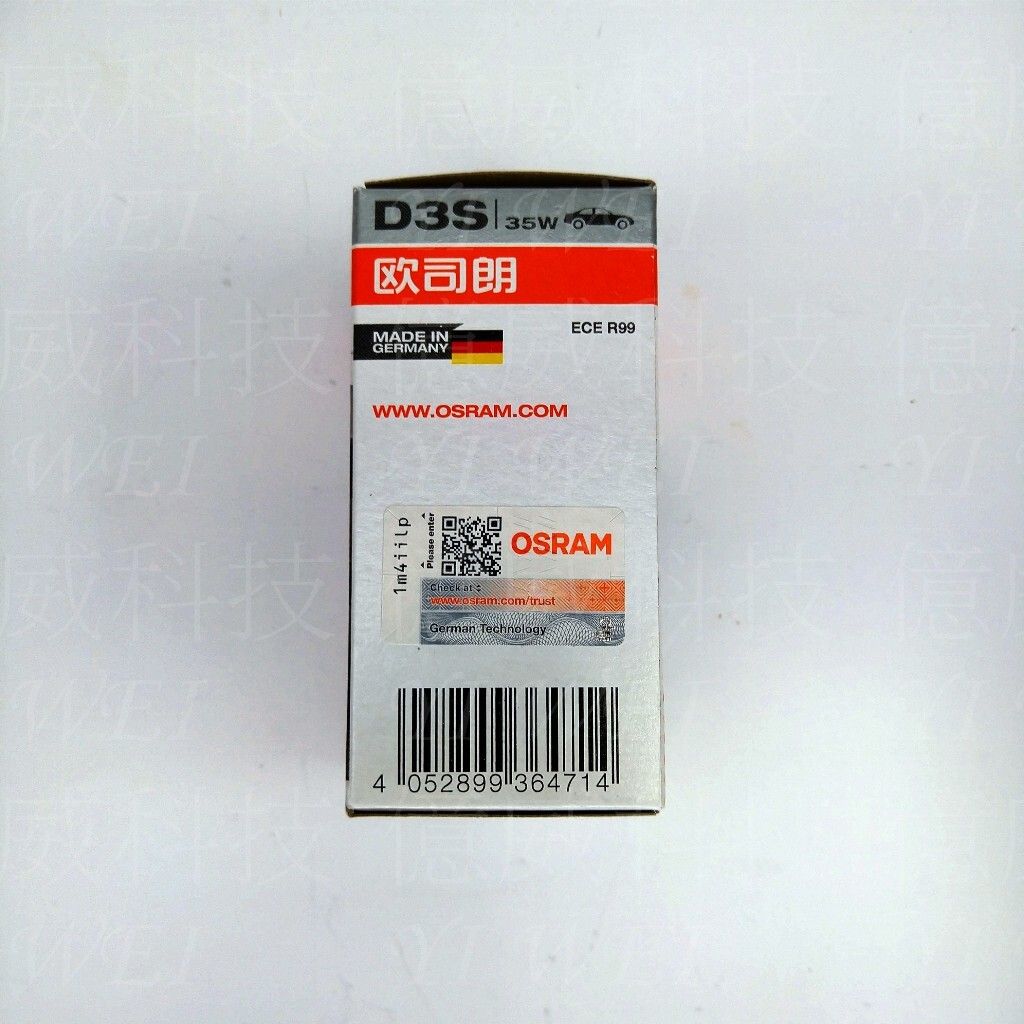 tw-11134207-7ra0m-mdlmeiel0c850b