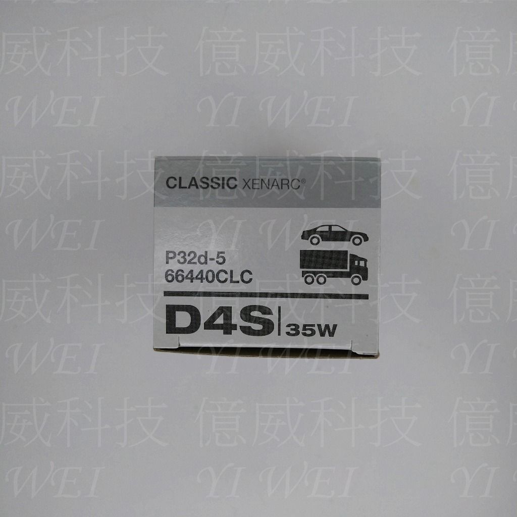 tw-11134207-7rbk4-m8bf9pn2sdk0c4