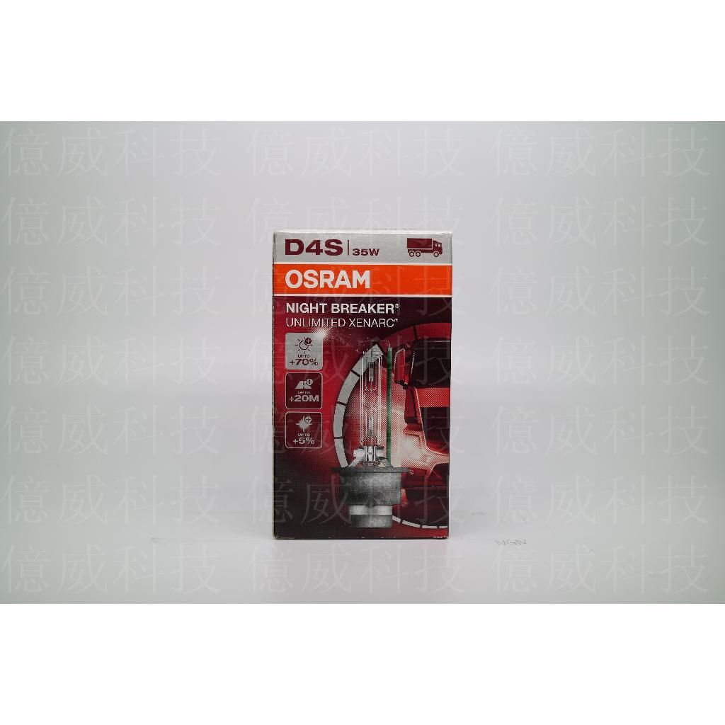 tw-11134207-7rbk6-macgxc2n36ja82