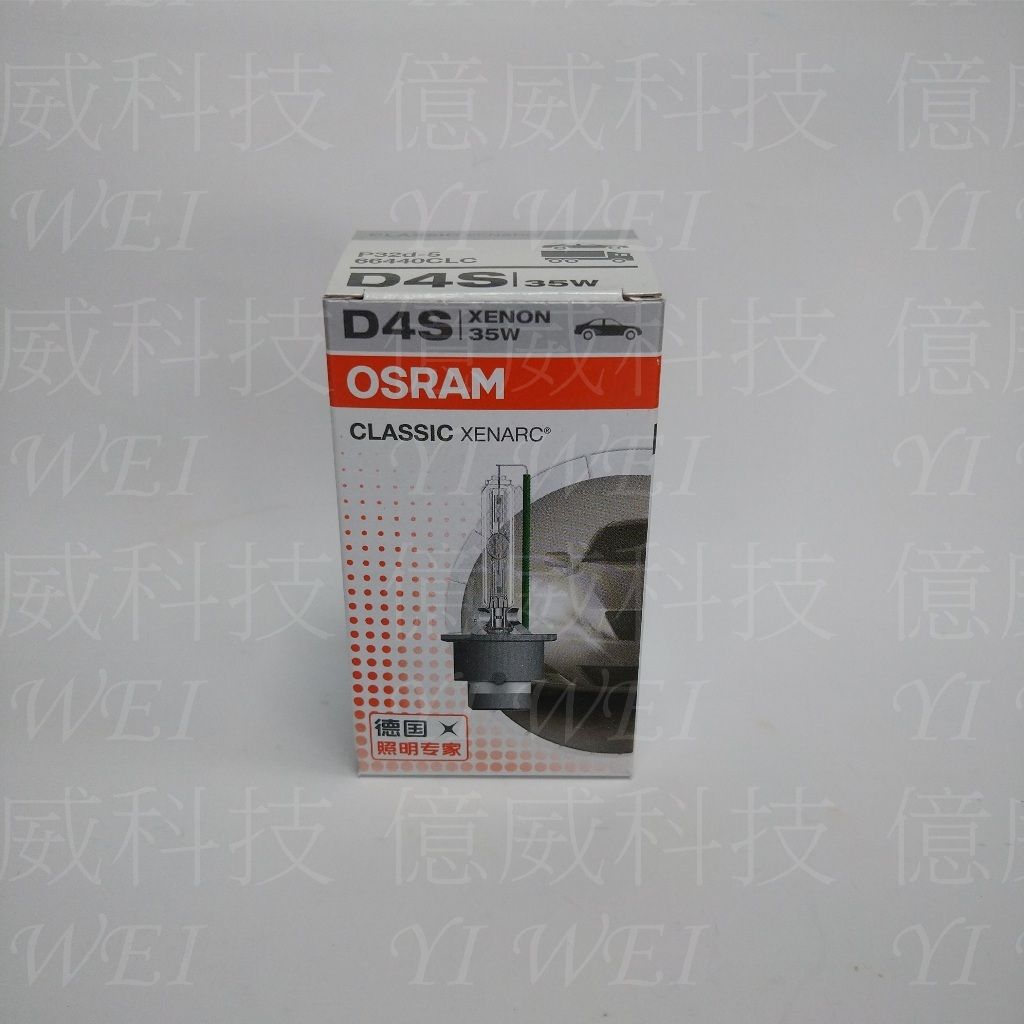 tw-11134207-7rbkb-m8bf9pmsvl3917