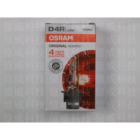 tw-11134207-7qul9-lj2hnvas8ur8ea