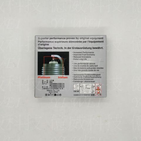 tw-11134207-7ra0q-mdmqaux9w2rr71