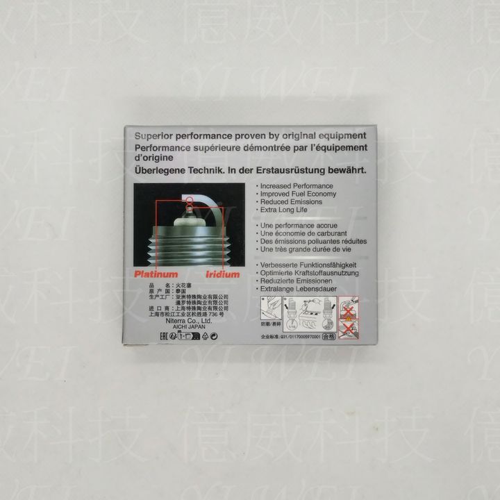 tw-11134207-7ra0q-mdmqaux9w2rr71