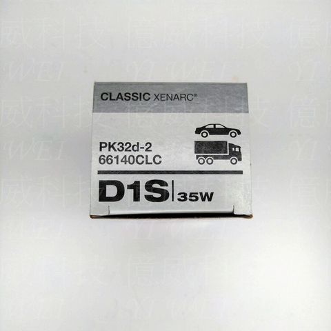 tw-11134207-7rbk6-m8a1l0bemc9s0e