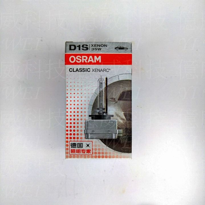 tw-11134207-7rbkd-m8a1l0benqu836