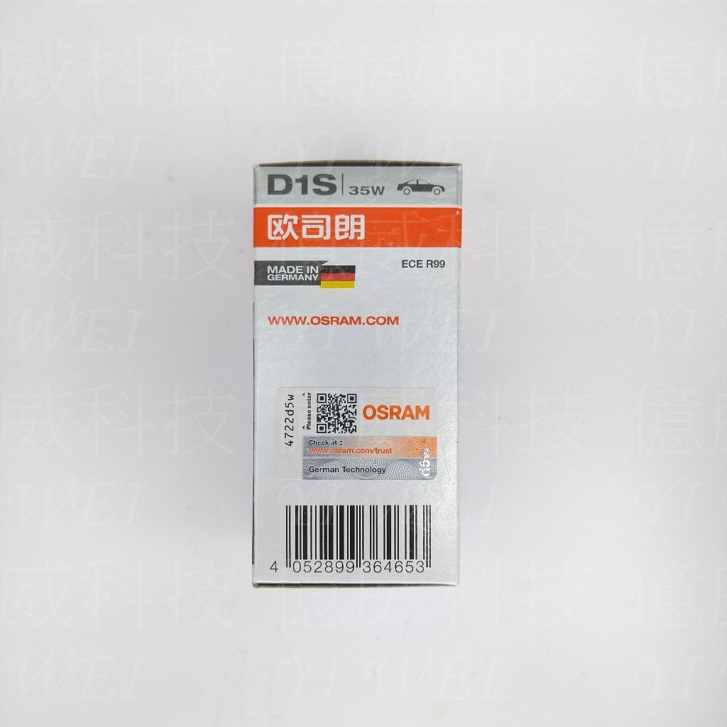 tw-11134207-7rbk4-m8a1l0b4mqo5eb