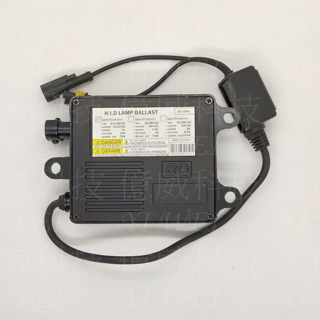 tw-11134207-7ra0g-mdmop3rcggrr5c