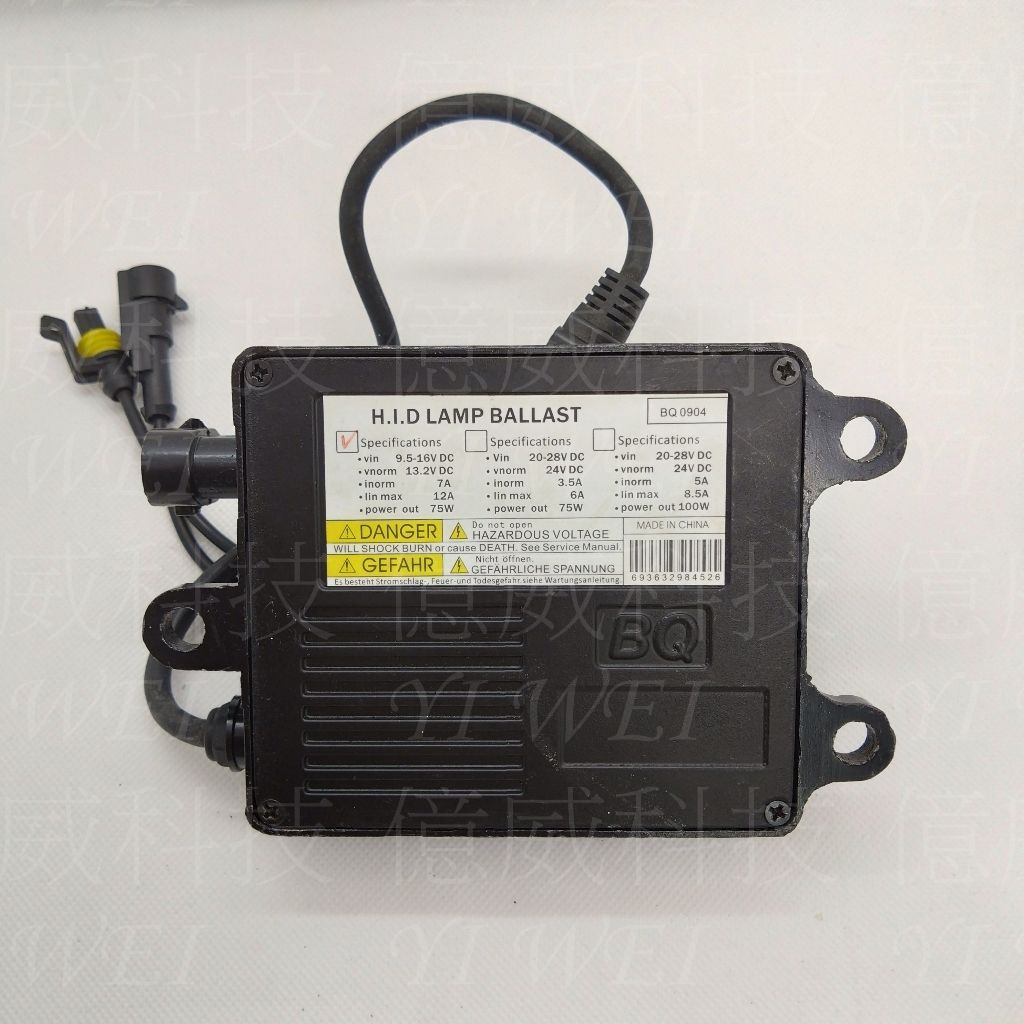 tw-11134207-7ra0s-mdmop3rchvc74f