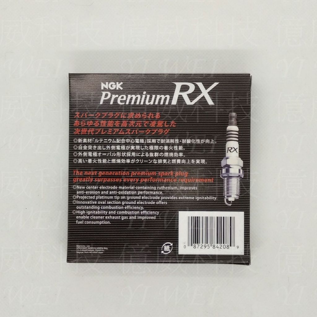 tw-11134207-7ra0r-md49lvzn9qgv59