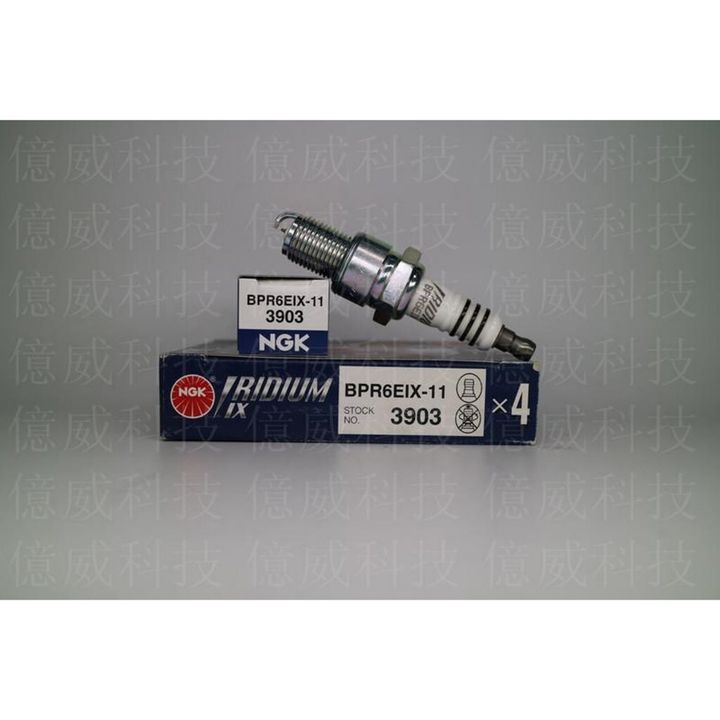 tw-11134207-7r992-lqlfakxs95207c