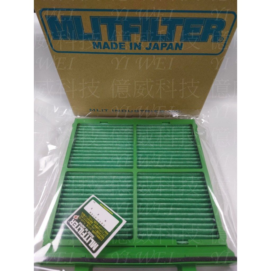 tw-11134207-7r98x-lv8dft7exxq0cd