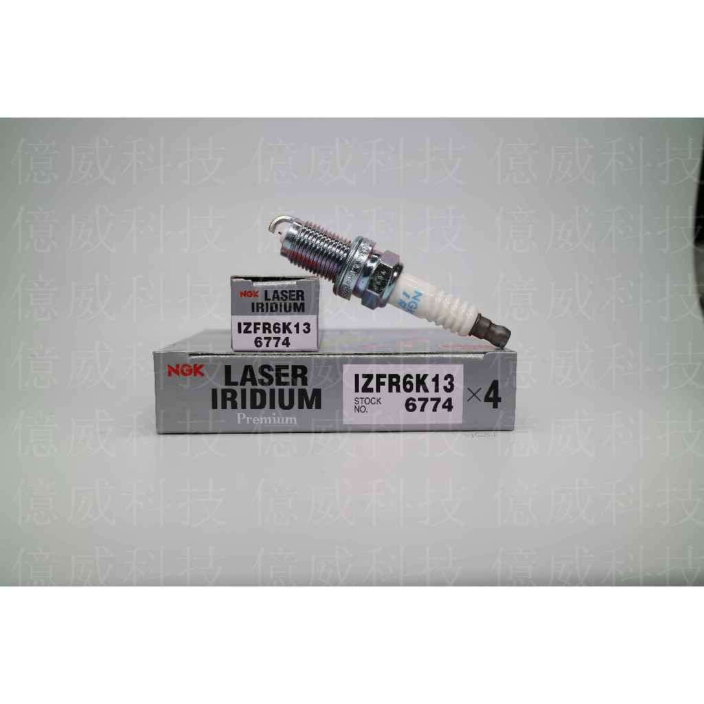 tw-11134207-7r98v-loapwni6sgwd25