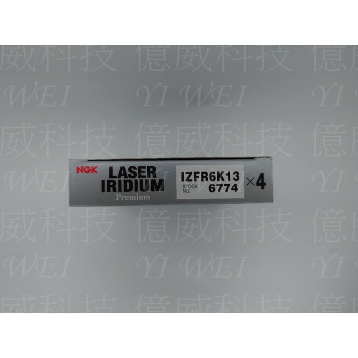 tw-11134207-7rasf-m45umzxhq0e893