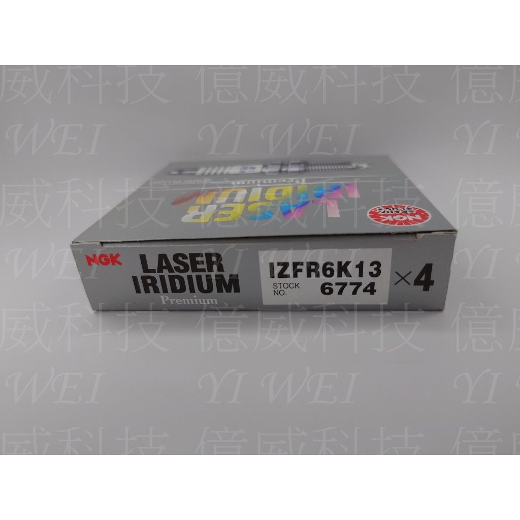 tw-11134207-7ras8-m45umzxrpm5j44