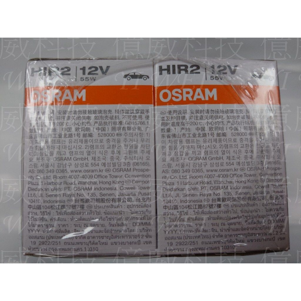 tw-11134207-7r98y-lqn35mfn38pk26