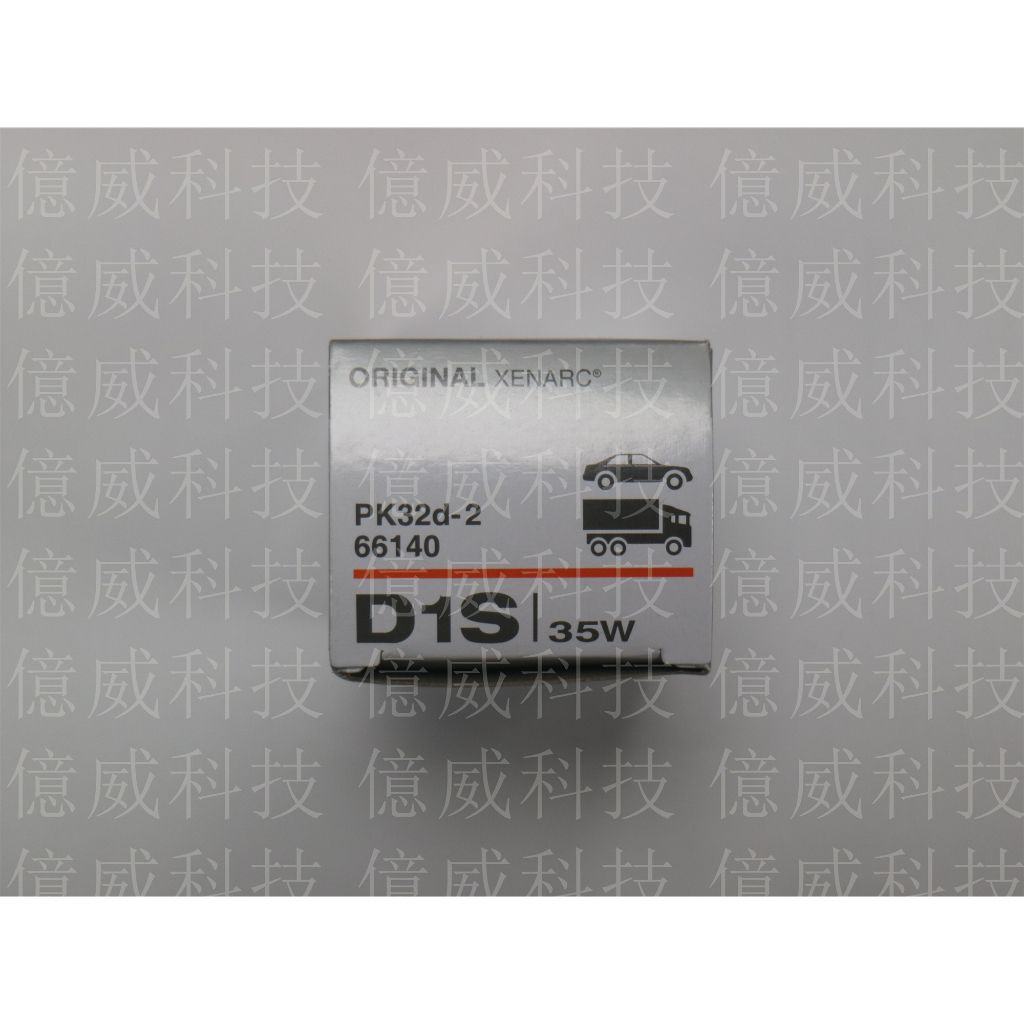 tw-11134207-23020-o27iet77l8mved