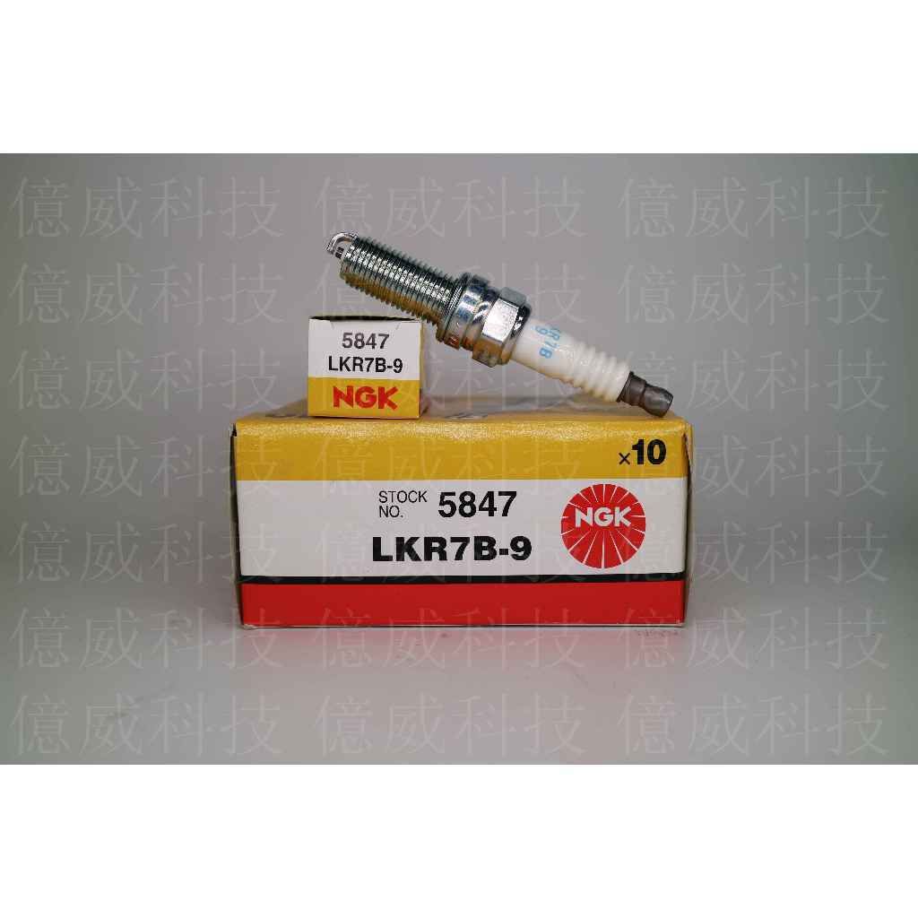 tw-11134207-7ra0o-mbxhasj7zepl1f