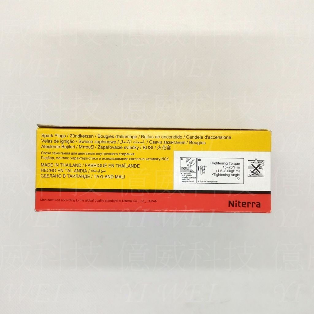 tw-11134207-7ra0m-mbxhb6llft5u7e