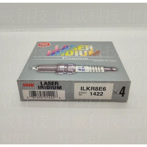 tw-11134207-7rbk1-m8vezndgu3d1dd