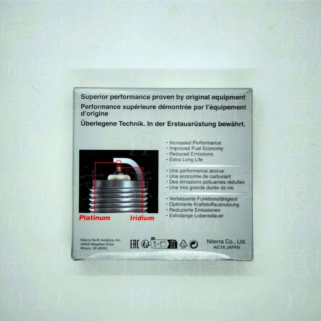 tw-11134207-7rbk5-m8vezndgsosl29