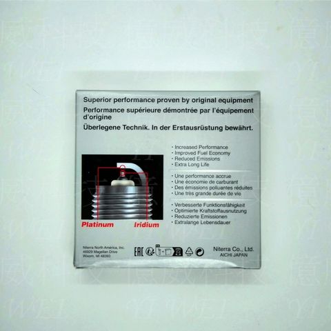 tw-11134207-7rbk5-m8vezndgsosl29