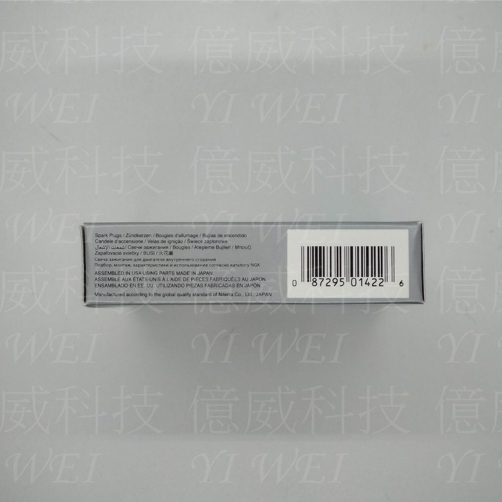 tw-11134207-7rbke-m8veznd6ui1yfc