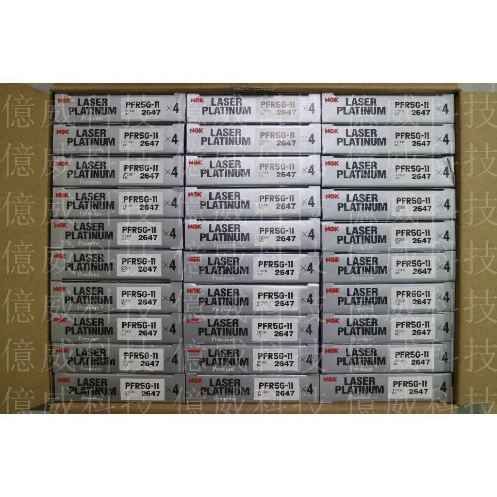 tw-11134207-7r98x-lp7dfuf4lfg378