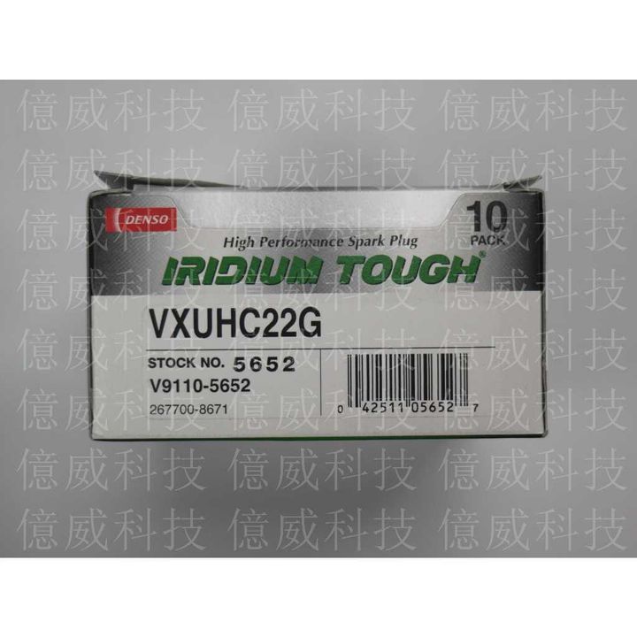 tw-11134207-7r98o-lzua2hy8exh017