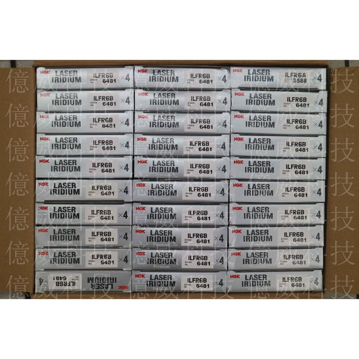 tw-11134207-7qul1-livfa387cchu2d