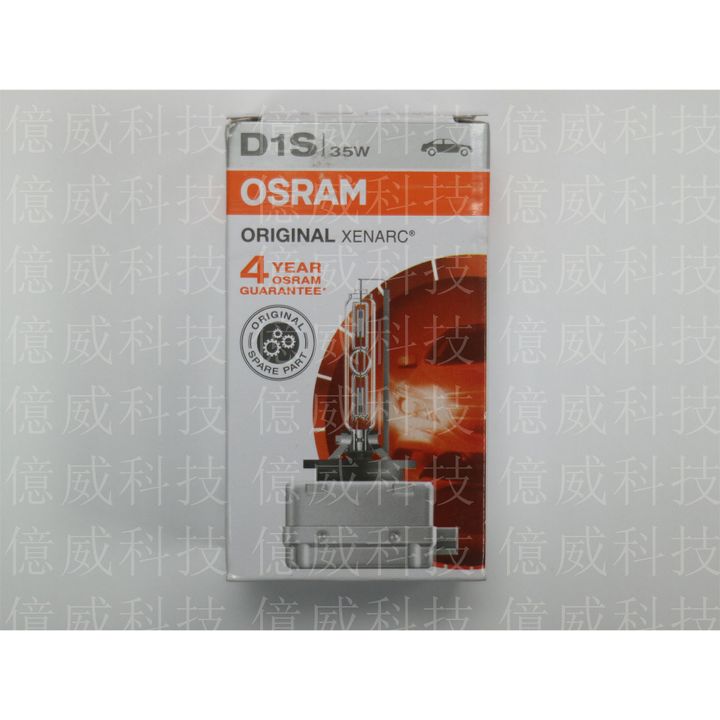 tw-11134207-23020-sov1n68yl8mv44
