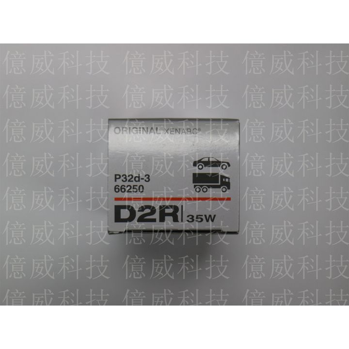 tw-11134207-23020-8acanmk5n8mv53