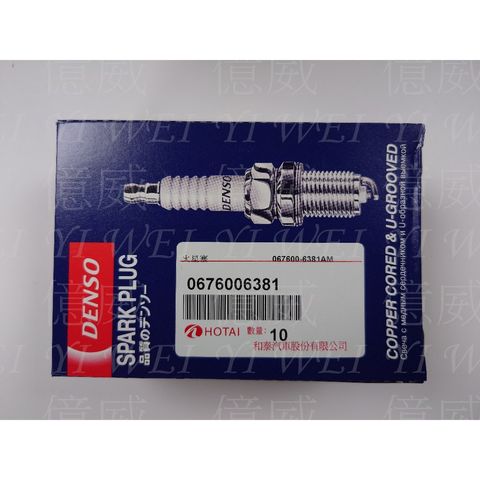 tw-11134207-7r98p-lpstvyo1jufscc