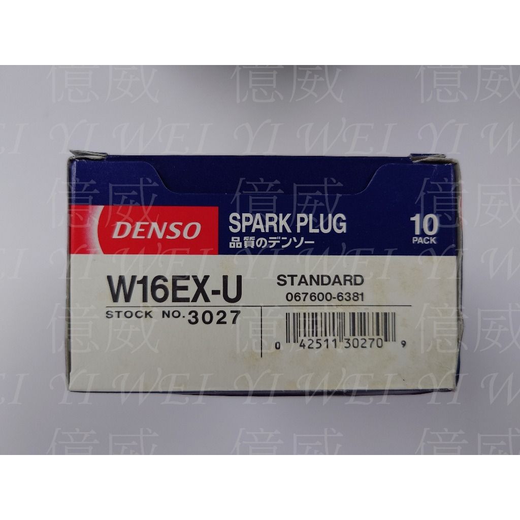 tw-11134207-7r990-lpstvyo1ifvcd4