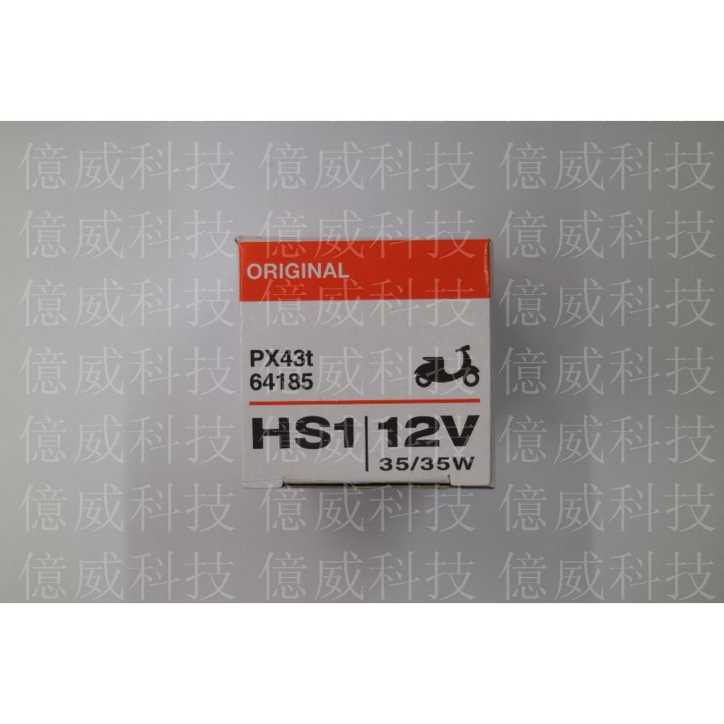 tw-11134207-7r98s-lnuumpar3l0d26