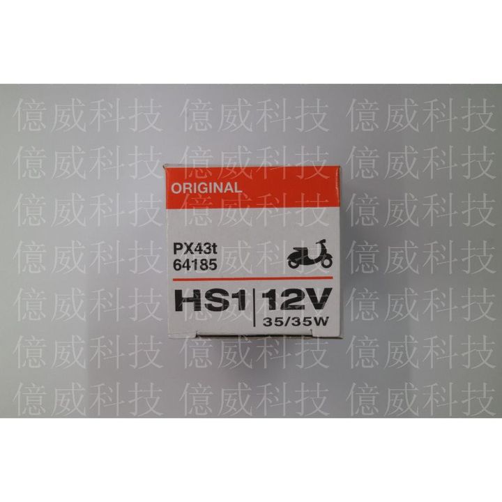 tw-11134207-7r98s-lnuumpar3l0d26