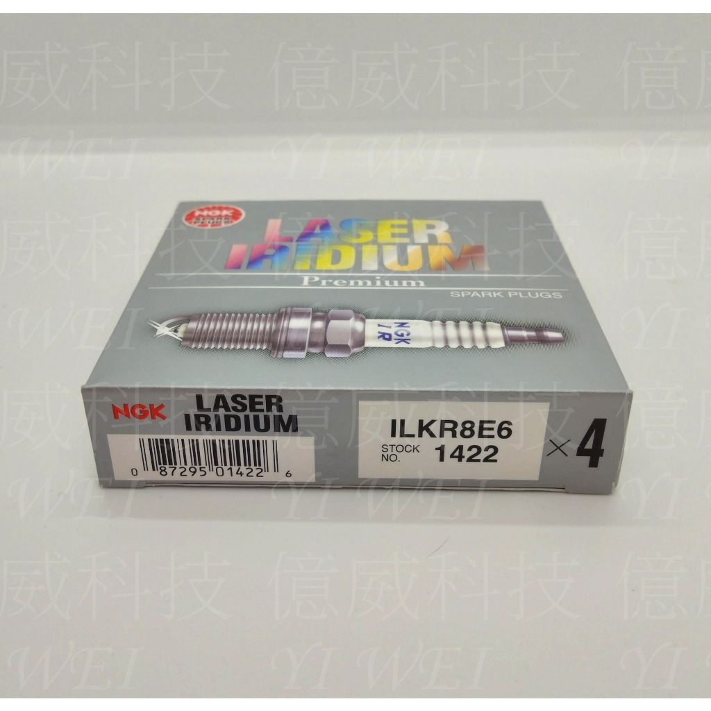 tw-11134207-7ra0p-mdmpldm089urad