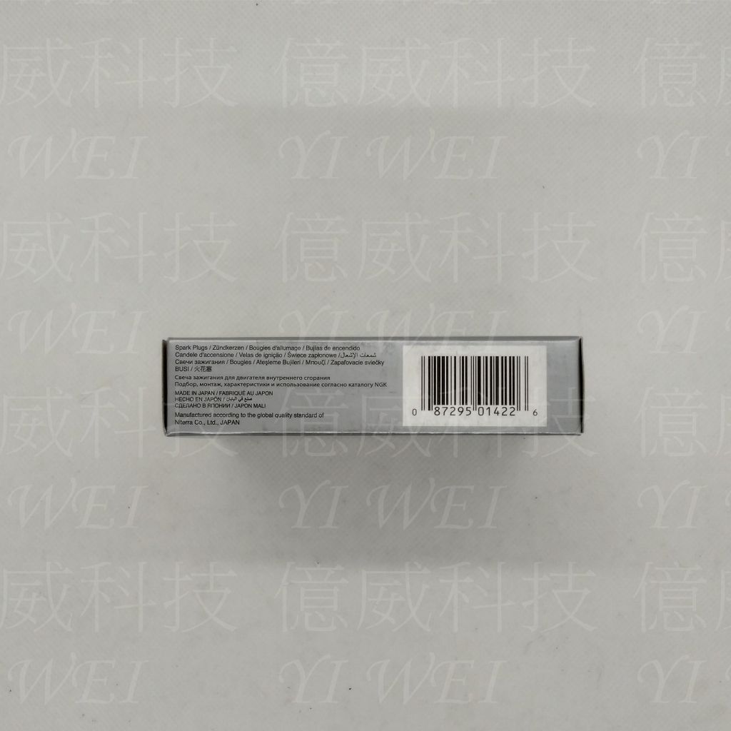 tw-11134207-7ra0u-mdmpnyh6bwg7c9