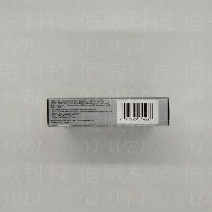 tw-11134207-7ra0u-mdmpnyh6bwg7c9