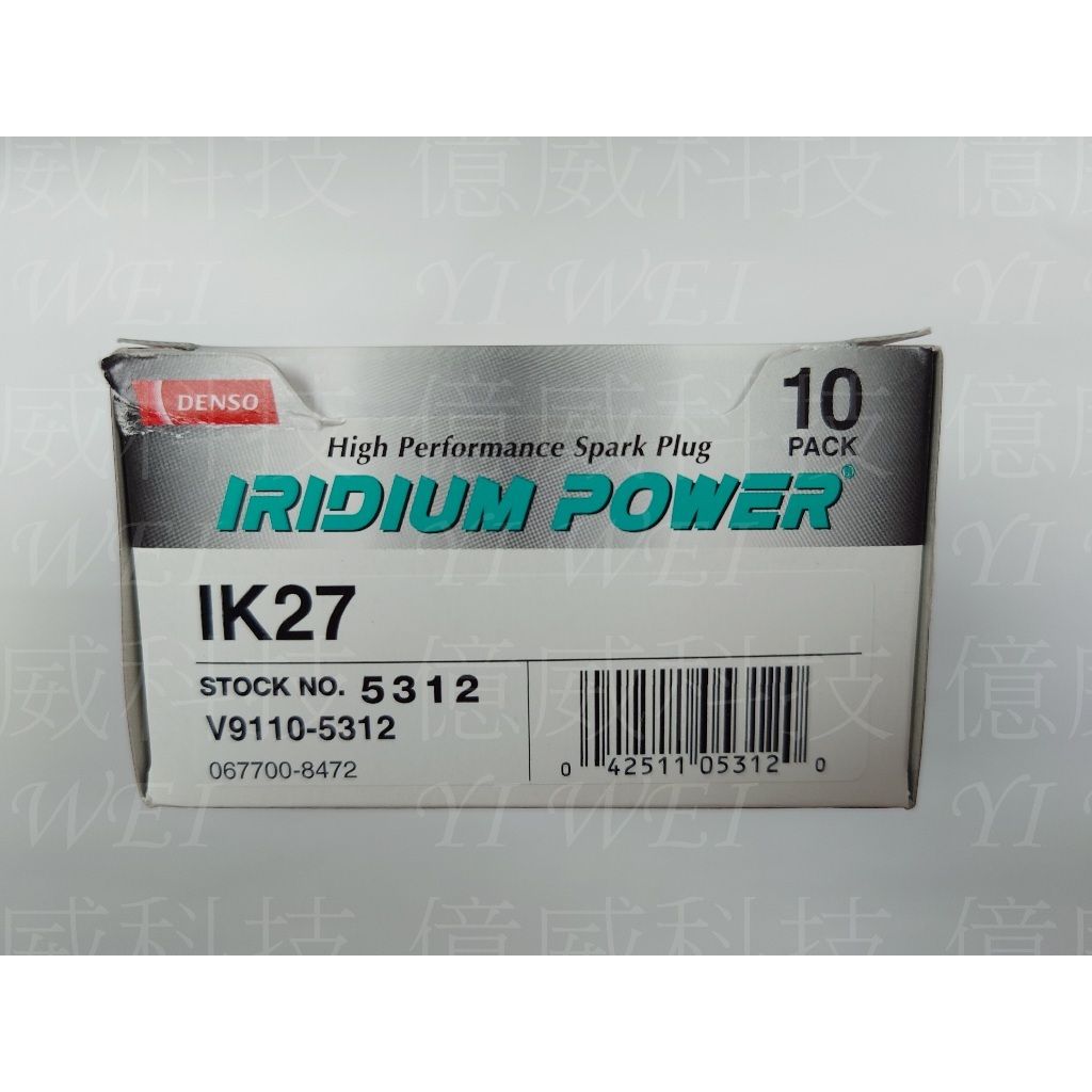 tw-11134207-7r98o-lsxh35ug3qhe87