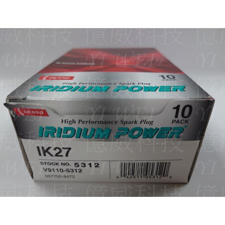 tw-11134207-7r992-lsxh35ug551u9b