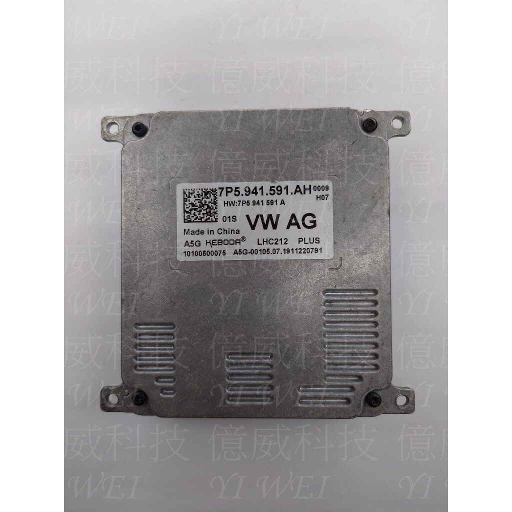 tw-11134207-7rash-m0ebl805e7rn63