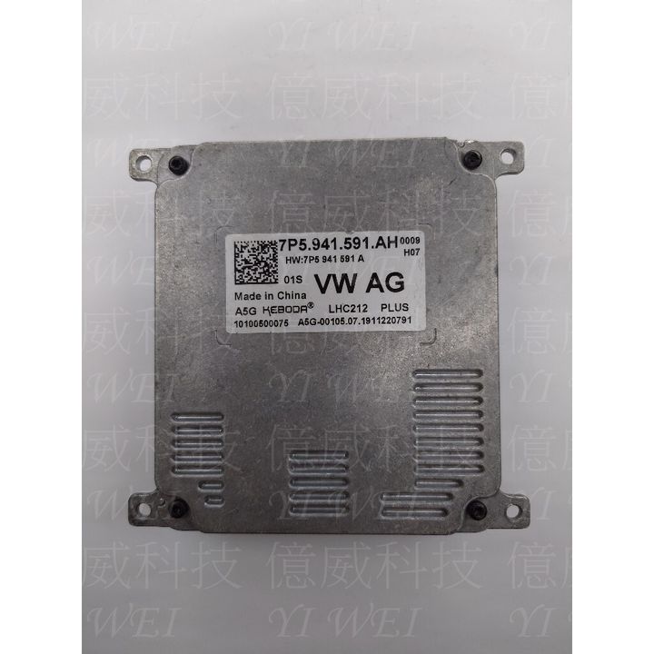 tw-11134207-7rash-m0ebl805e7rn63
