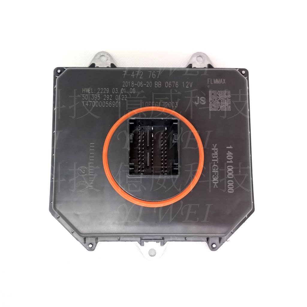 tw-11134207-7ra0p-md5jmii7ivy78d