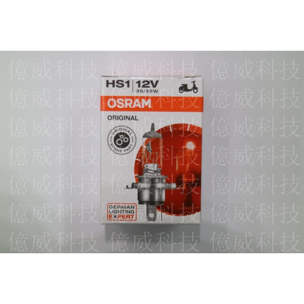 tw-11134207-7r98x-lmzji502uti727